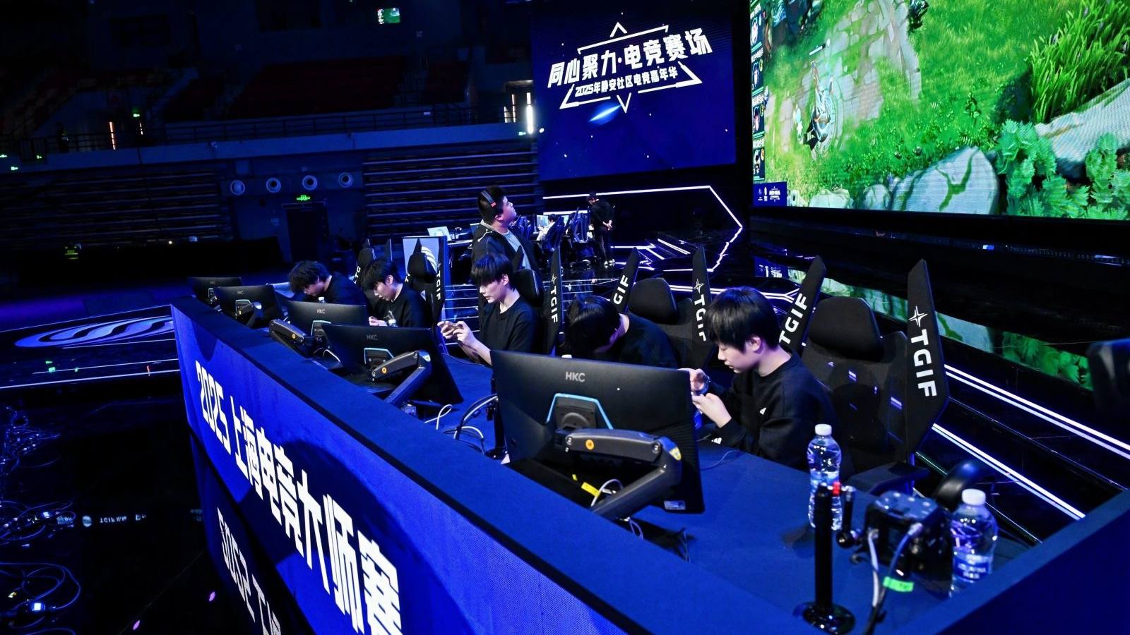 S16英雄联盟总决赛 电竞快报