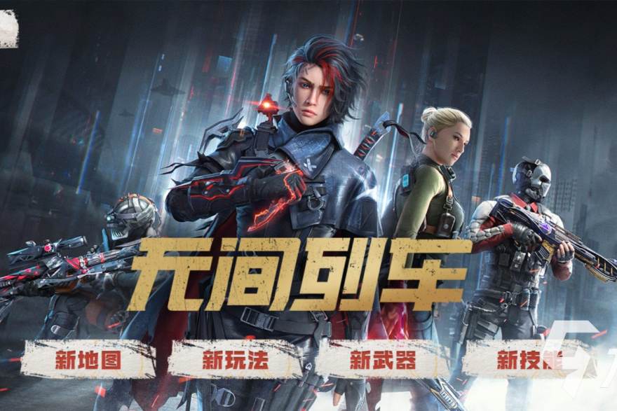 LOL2026全球总决赛S16 发展历程 2021年资料库上线